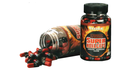 weider super nova caps zsírégető